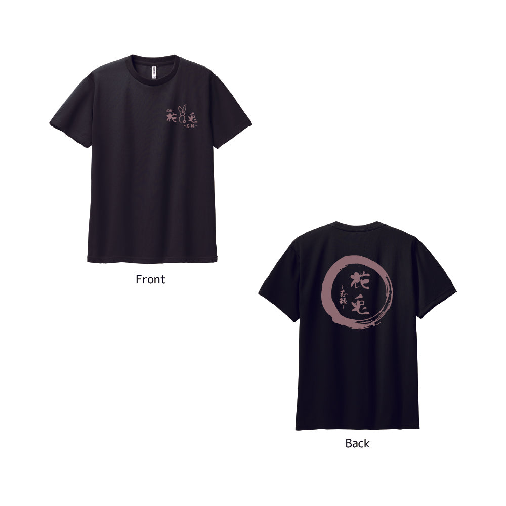 2026バックロゴTシャツ02/ブラック