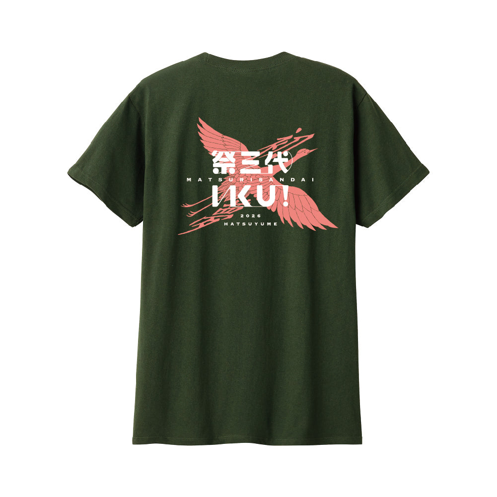 2026綿TシャツA1/アーミーグリーン