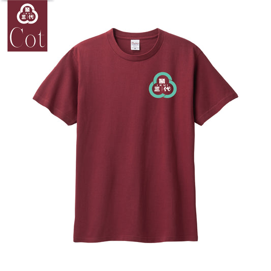 2026綿TシャツA2/バーガンディ