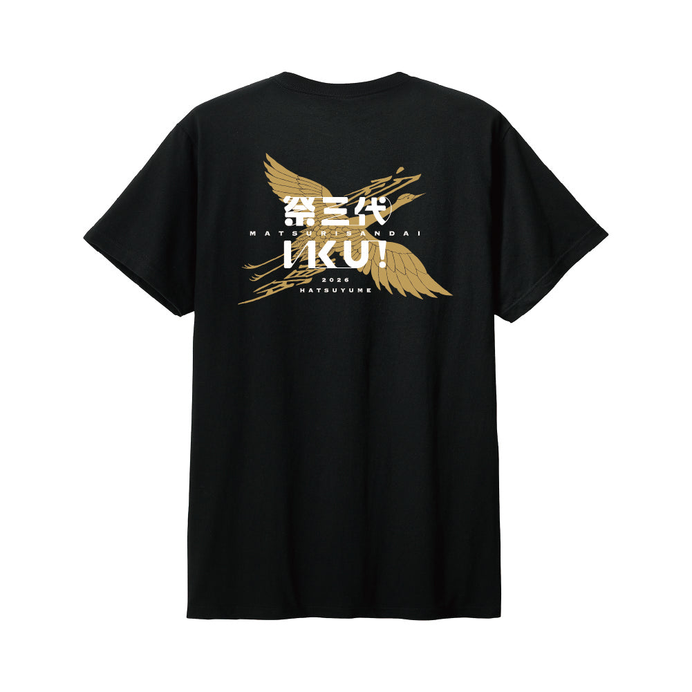 2026綿TシャツA3/ブラック