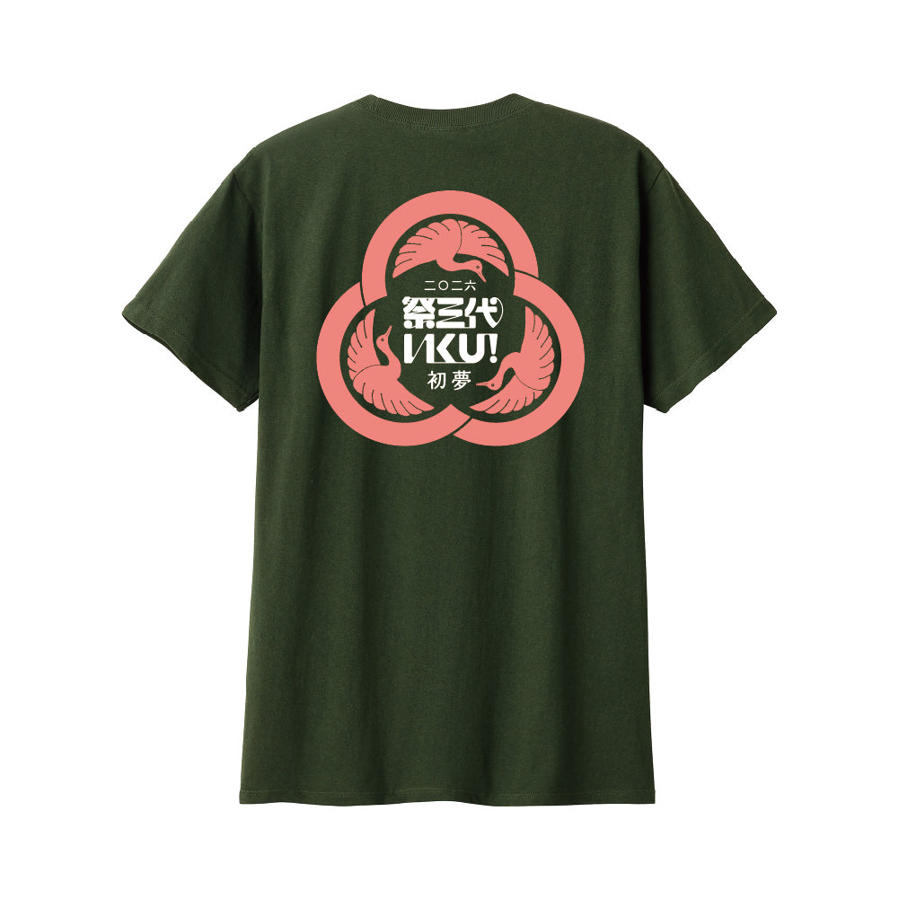 2026綿TシャツB1/アーミーグリーン