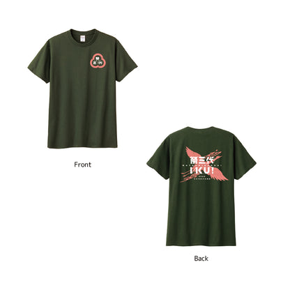 2026綿TシャツB1/アーミーグリーン