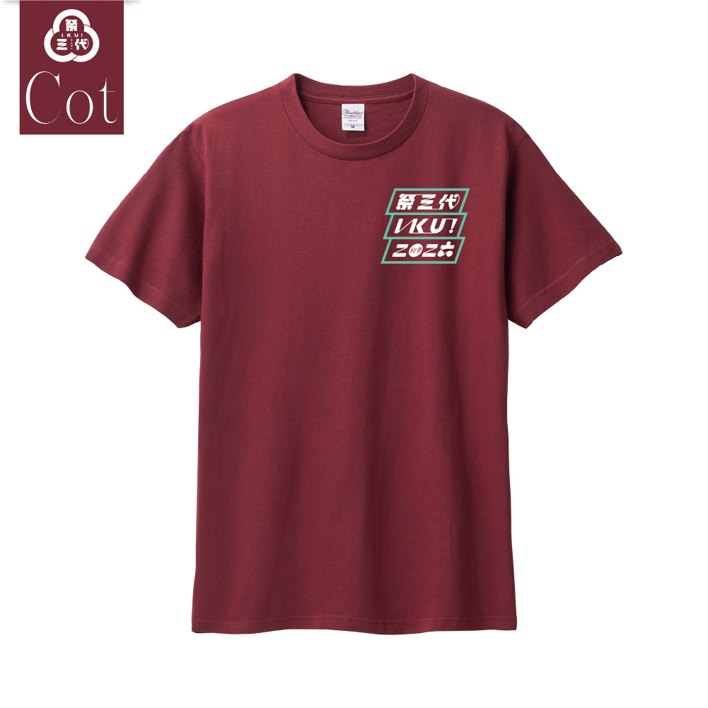 2026綿TシャツB2/バーガンディ