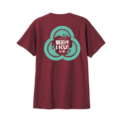 2026綿TシャツB2/バーガンディ