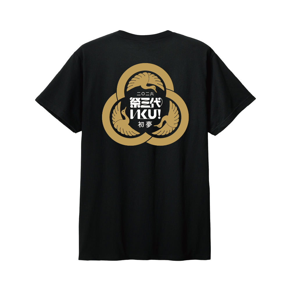 2026綿TシャツB3/ブラック