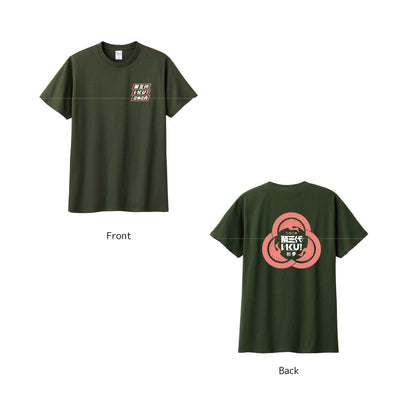 2026綿TシャツB1/アーミーグリーン