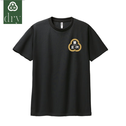 2026ドライTシャツA3/ブラック