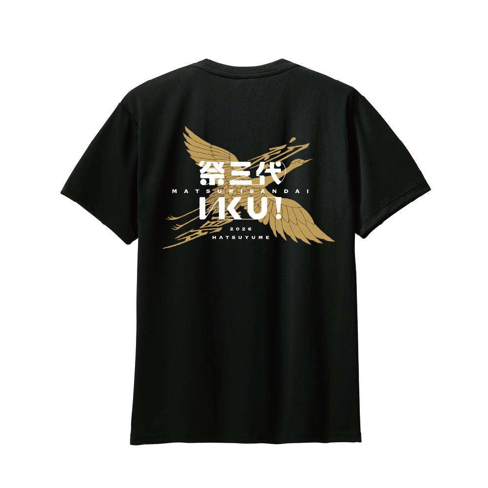 2026ドライTシャツA3/ブラック