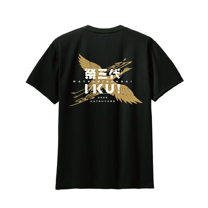 2026ドライTシャツA3/ブラック