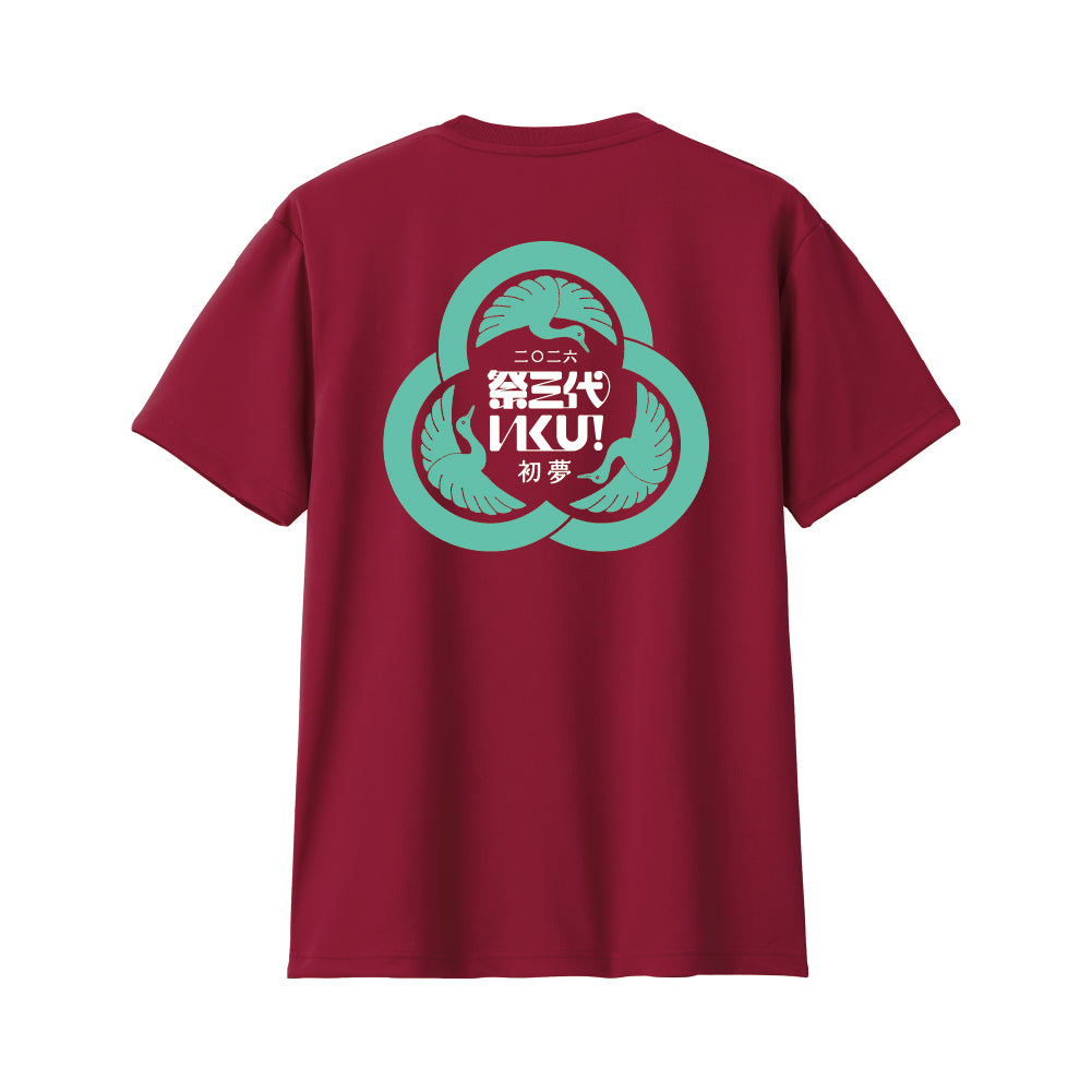 2026ドライTシャツB2/バーガンディ