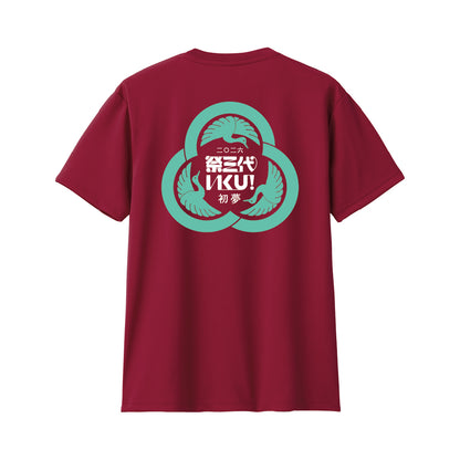 2026ドライTシャツB2/バーガンディ