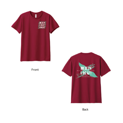 2026ドライTシャツB2/バーガンディ