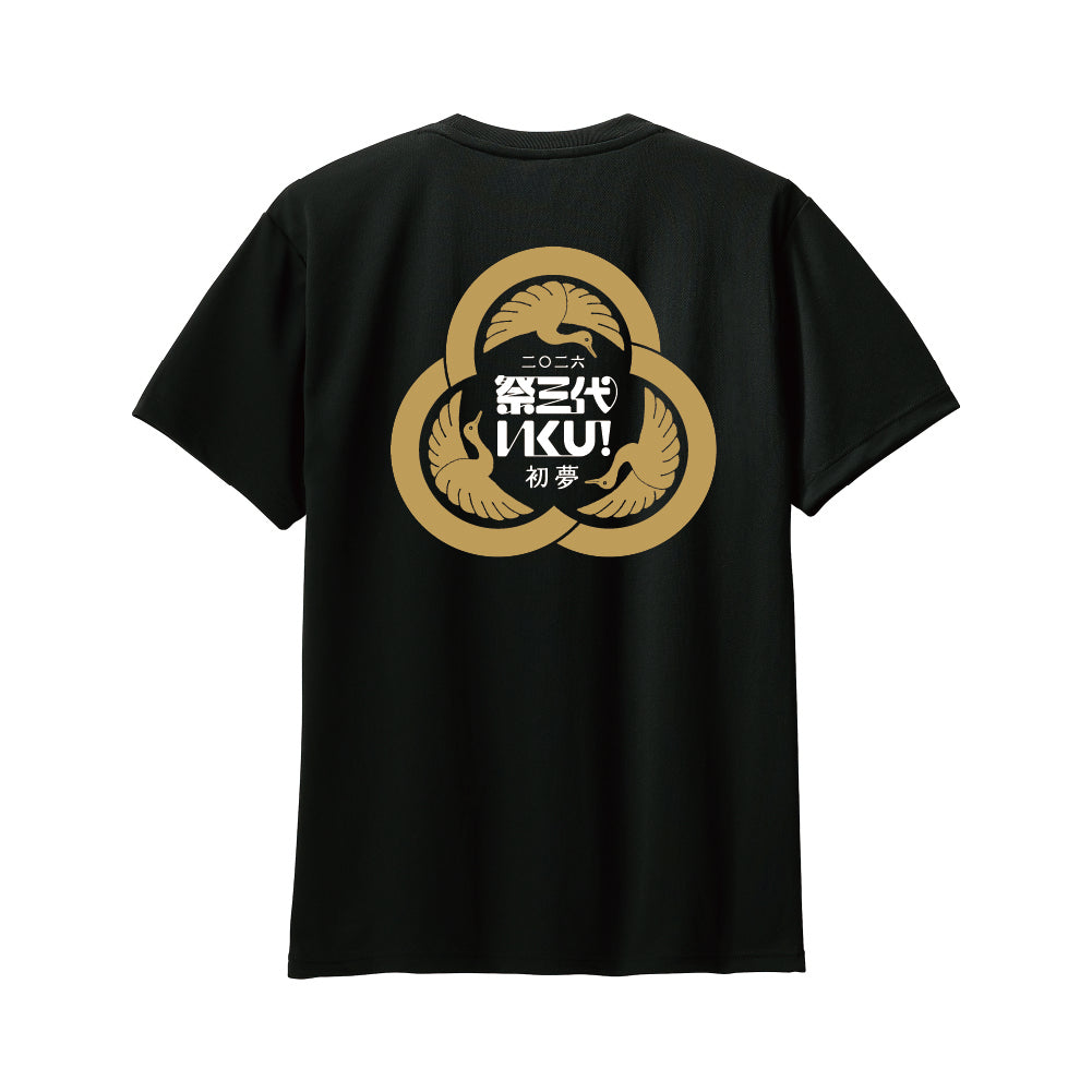 2026ドライTシャツB3/ブラック