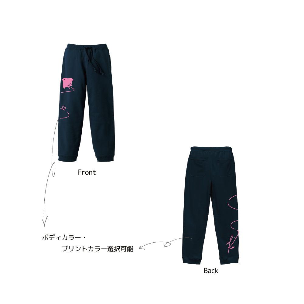 2026両面デザインスウェットパンツ