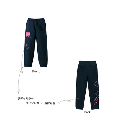 2026両面デザインスウェットパンツ