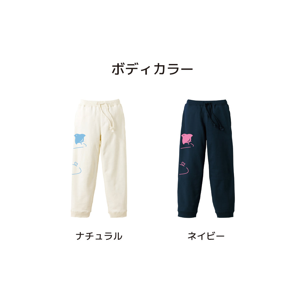 2026両面デザインスウェットパンツ