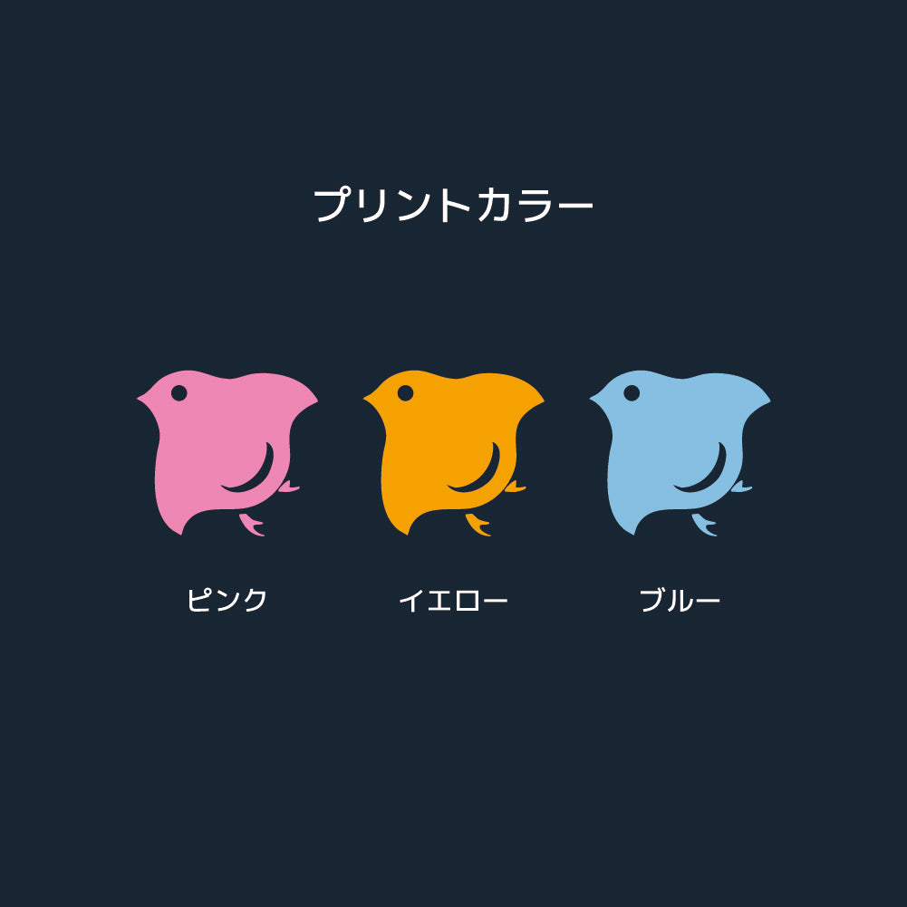 2026片面デザインスウェットパンツ