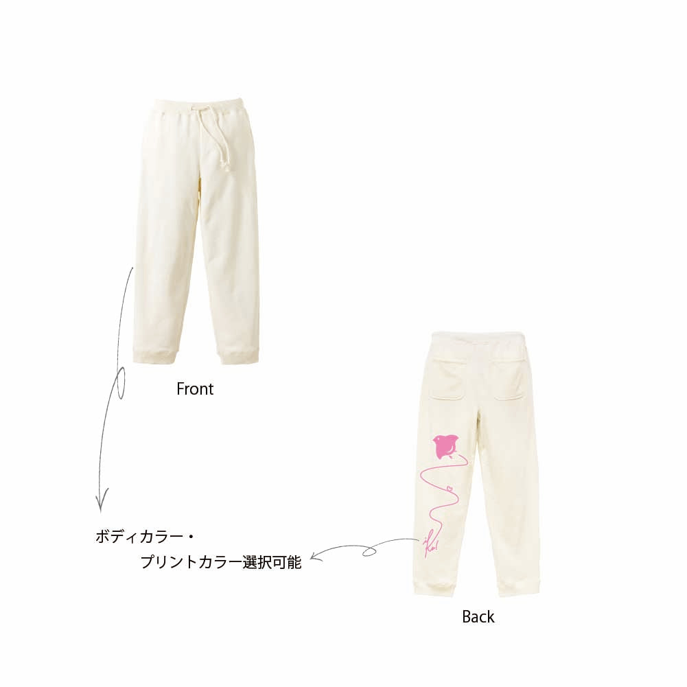 2026片面デザインスウェットパンツ