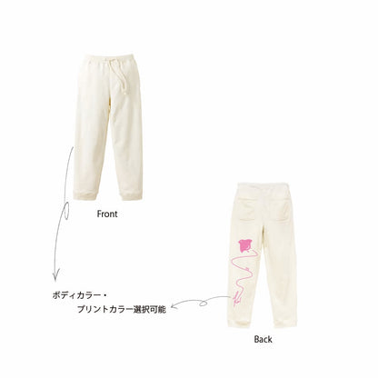 2026片面デザインスウェットパンツ