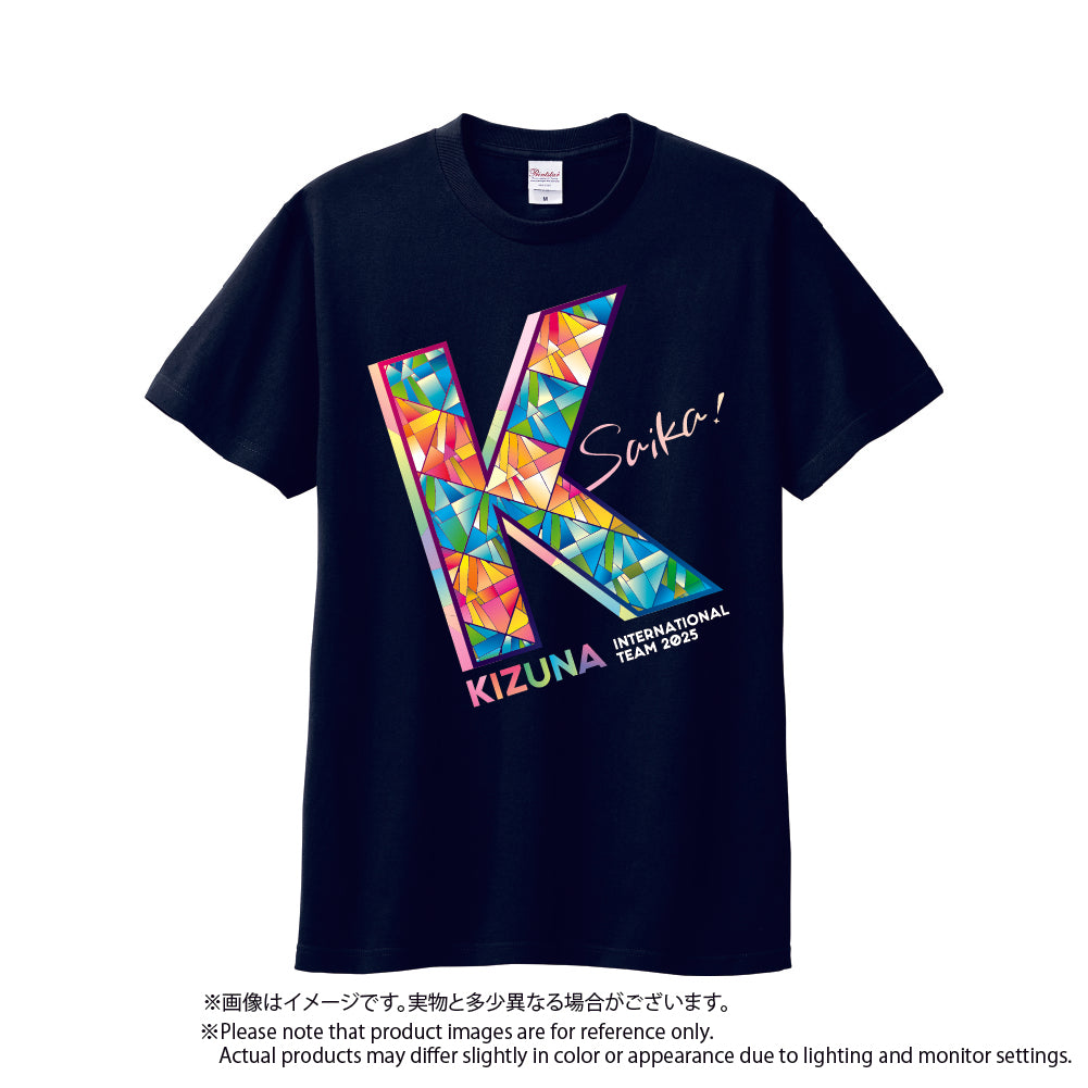 絆コットンTシャツ　Kizuna cotton tshirt