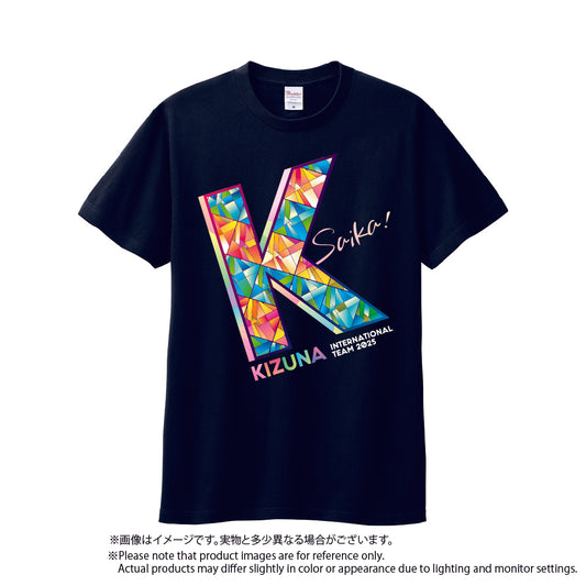 絆コットンTシャツ　Kizuna cotton tshirt