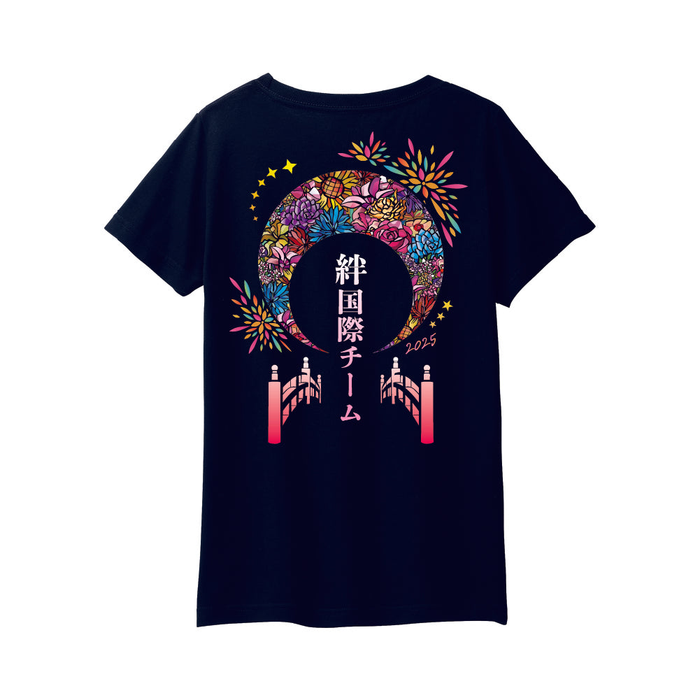 絆コットンTシャツ　Kizuna cotton tshirt
