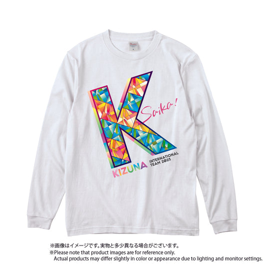 絆ロングTシャツ　Kizuna Long sleeve shirt