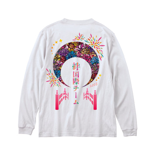絆ロングTシャツ　Kizuna Long sleeve shirt