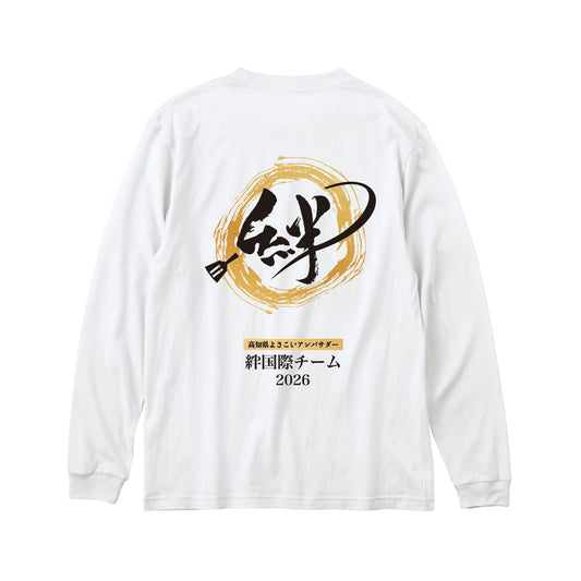 26' ロングTシャツ