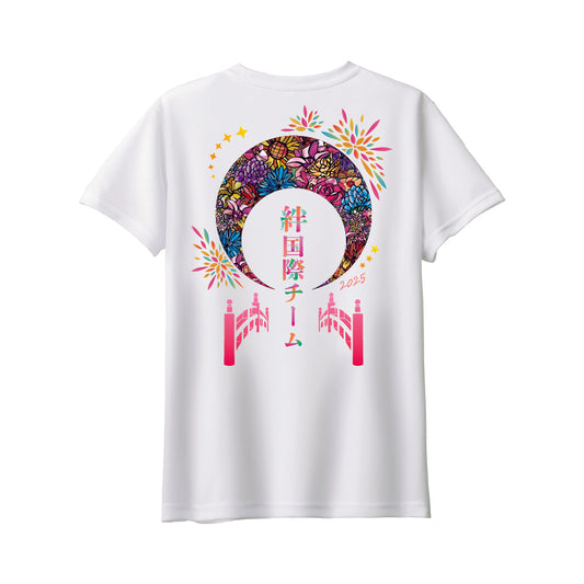 絆ドライTシャツ　Kizuna dry tshirt