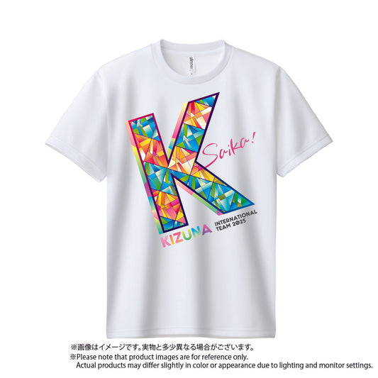 絆ドライTシャツ　Kizuna dry tshirt