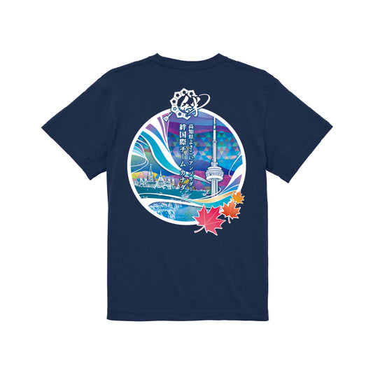 絆国際チームカナダ オリジナルコットンTシャツ