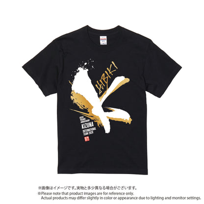 絆2026コットンTシャツ