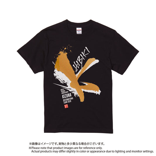 26'コットンTシャツ