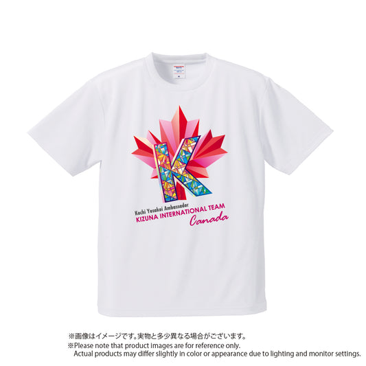 絆国際チームカナダ オリジナルドライTシャツ
