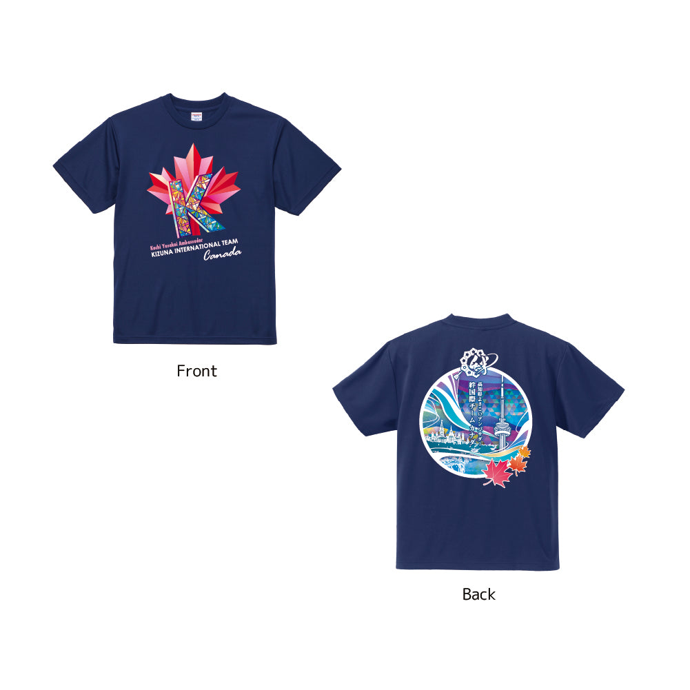 絆国際チームカナダ オリジナルドライTシャツ