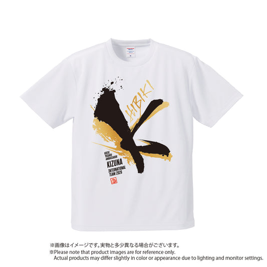 26'ドライTシャツ