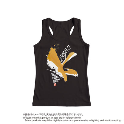 絆2026メンズタンクトップ