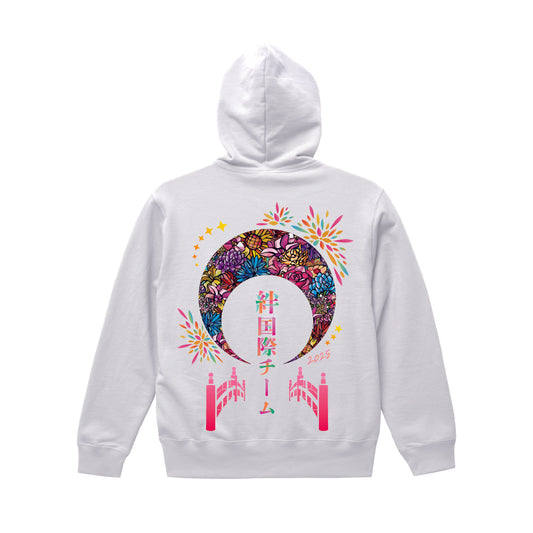 絆パーカー　Kizuna hoodie