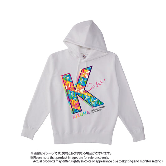 絆パーカー　Kizuna hoodie