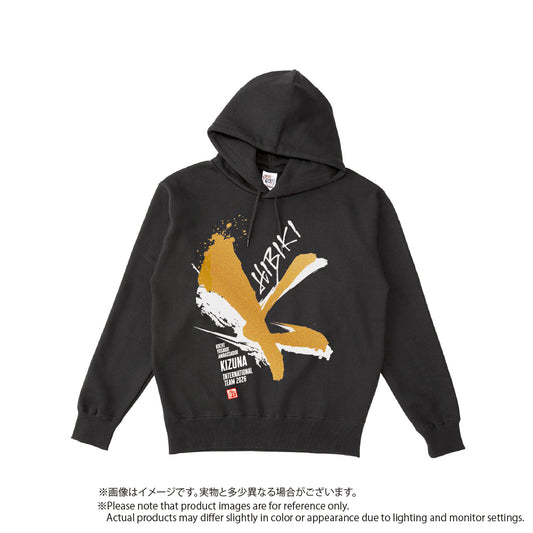 26'パーカー