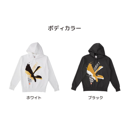 絆2026パーカー　Kizuna hoodie