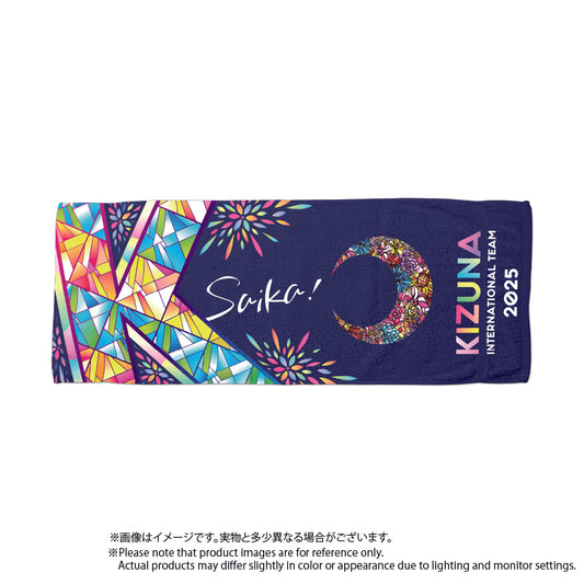 絆タオル　Kizuna towel