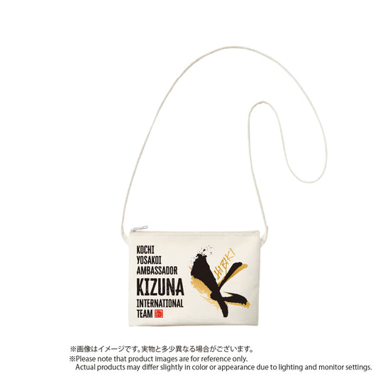 26'ミニサコッシュ