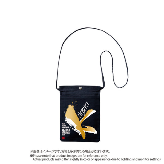 26'ポケットサコッシュ