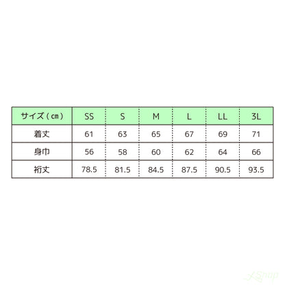 02フルジップフリース