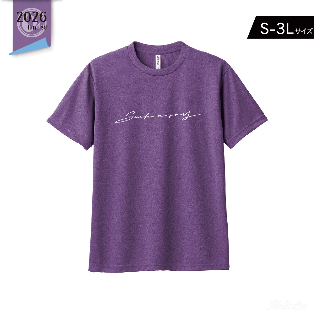 濃いパーポゥTシャツ/ミックスパープル