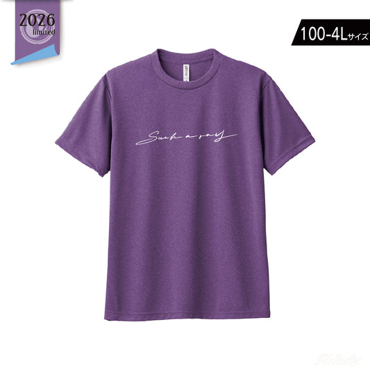 濃いパーポゥTシャツ/ミックスパープル