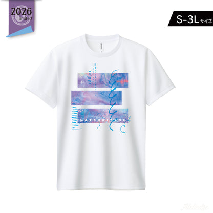 朝の柏島の海Tシャツ/ホワイト