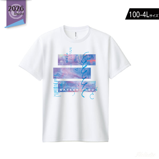 朝の柏島の海Tシャツ/ホワイト